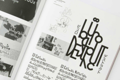 «BD4 CopyCulture» Büro Destruct